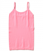 Naadloze singlet