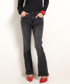 flared fit stretch jeans basic